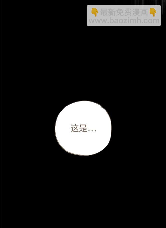 第46话15