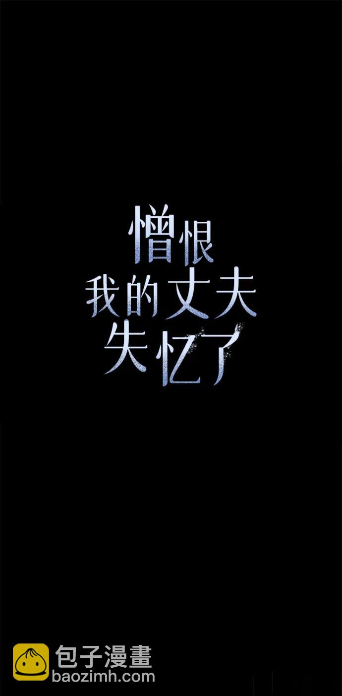 第46话16