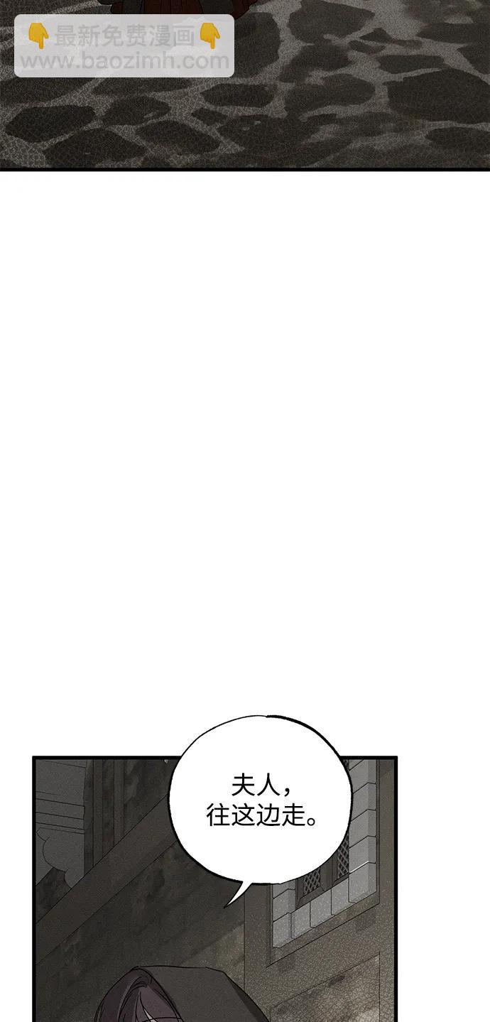 第46话18