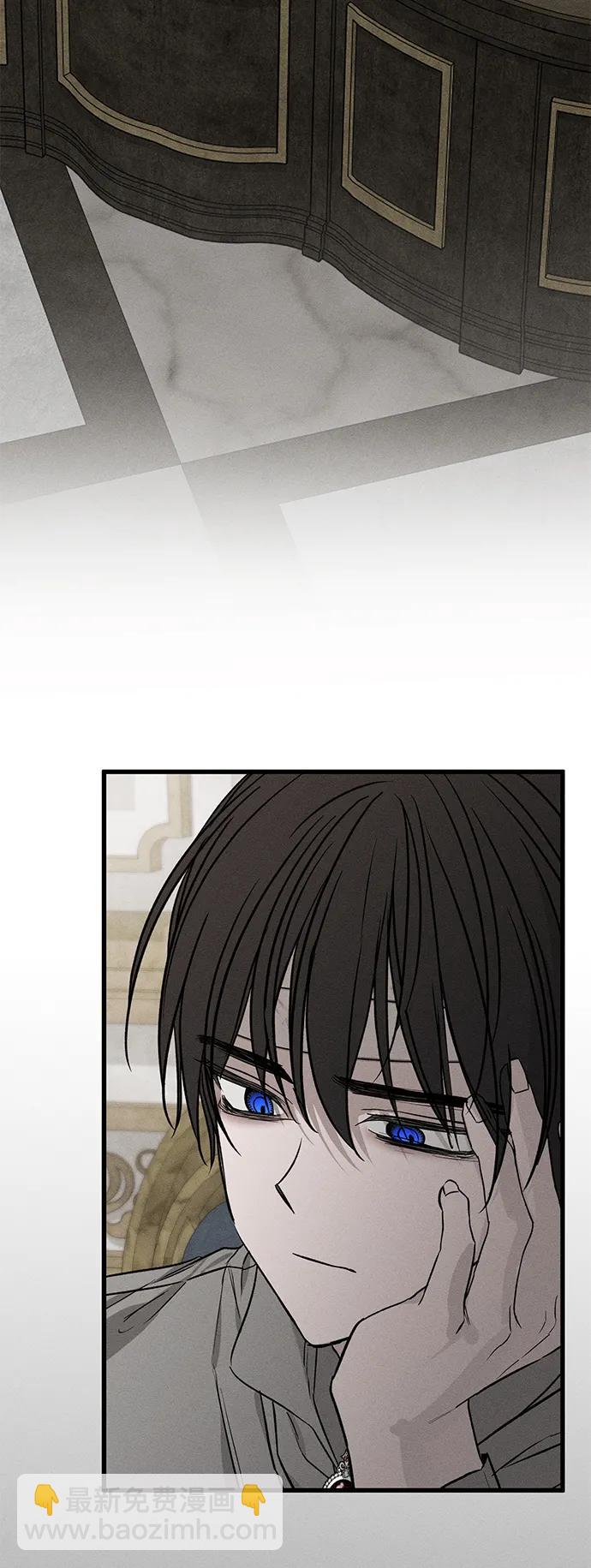 第46话2