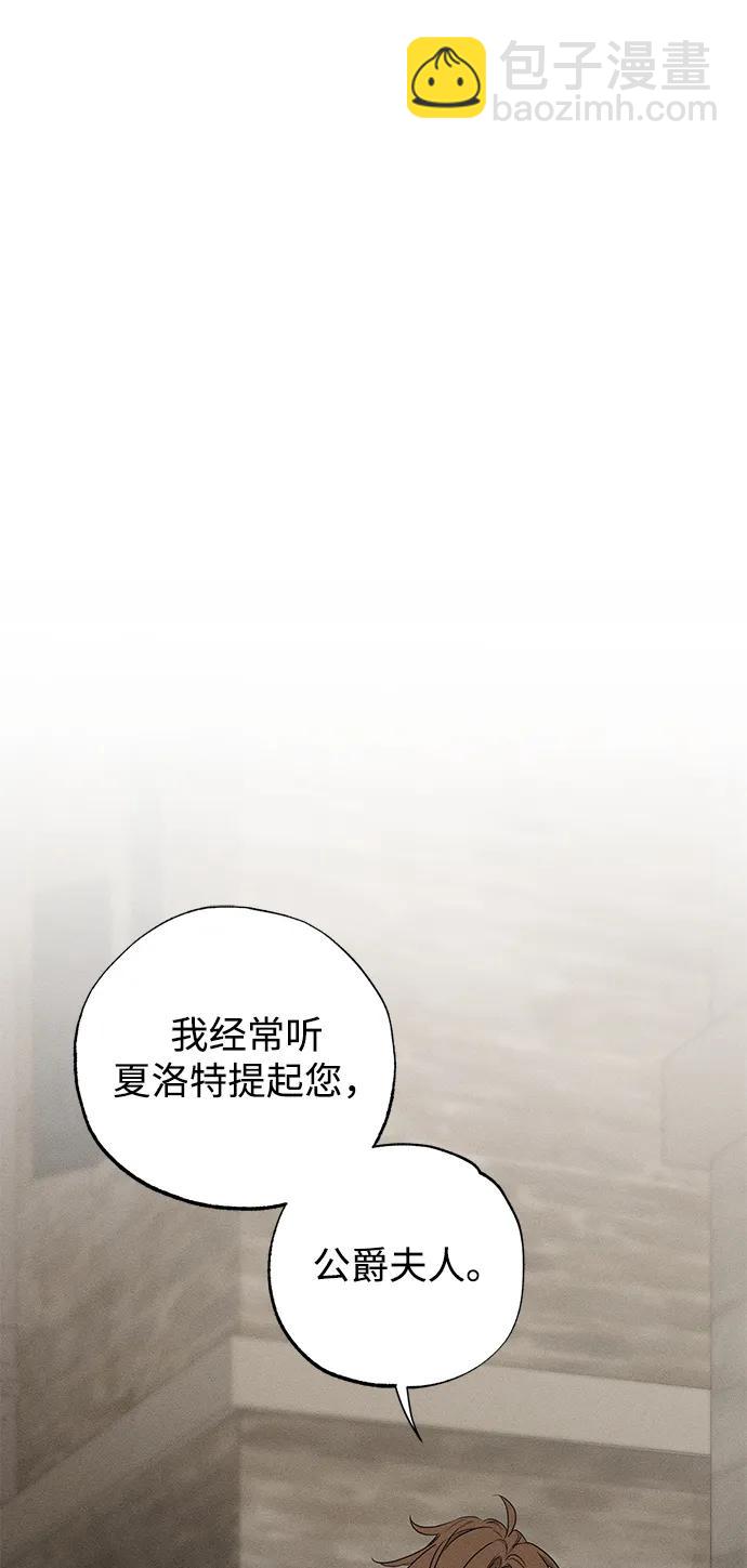 第46话22