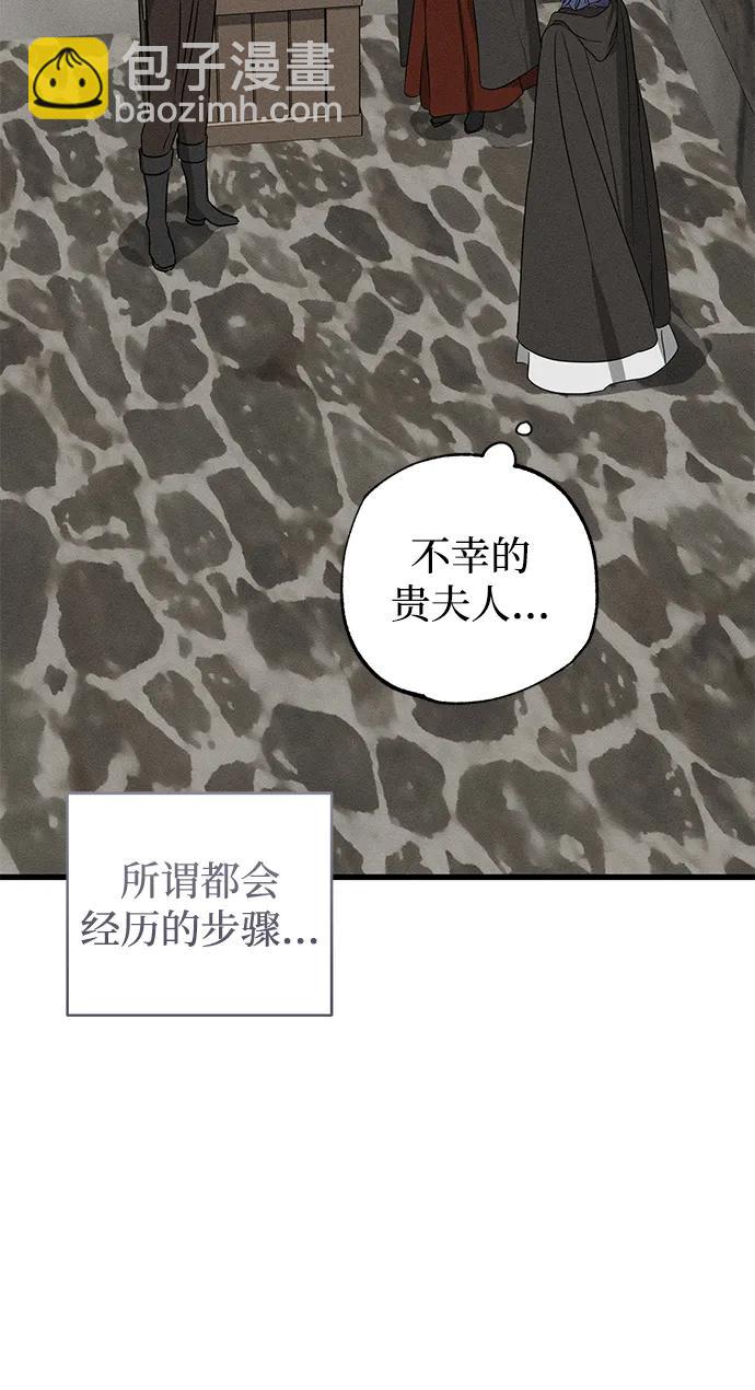 第46话25