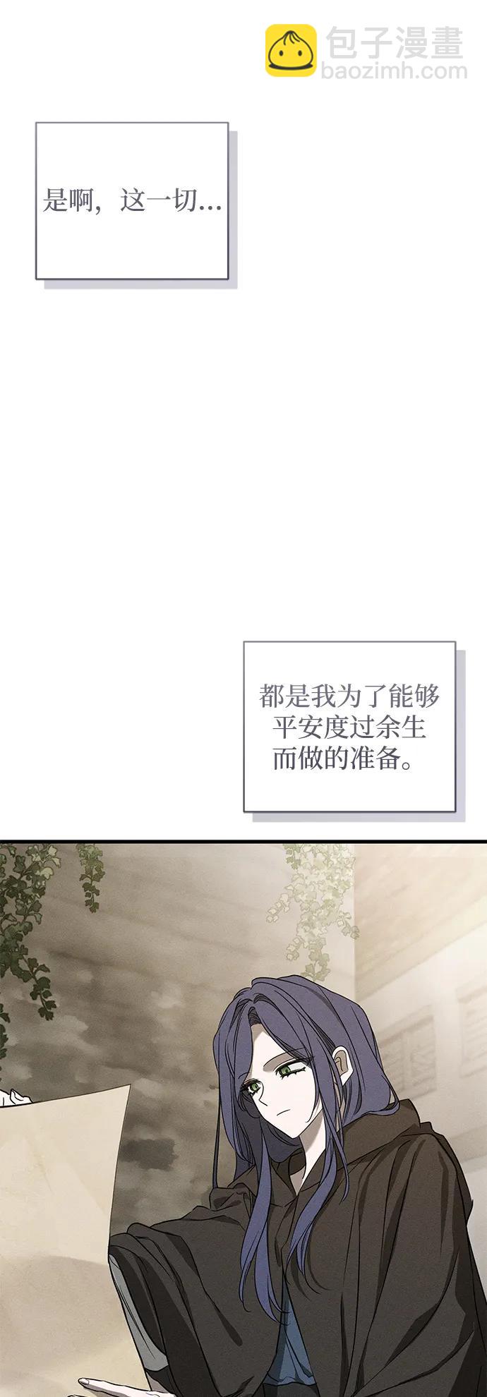 第46话27
