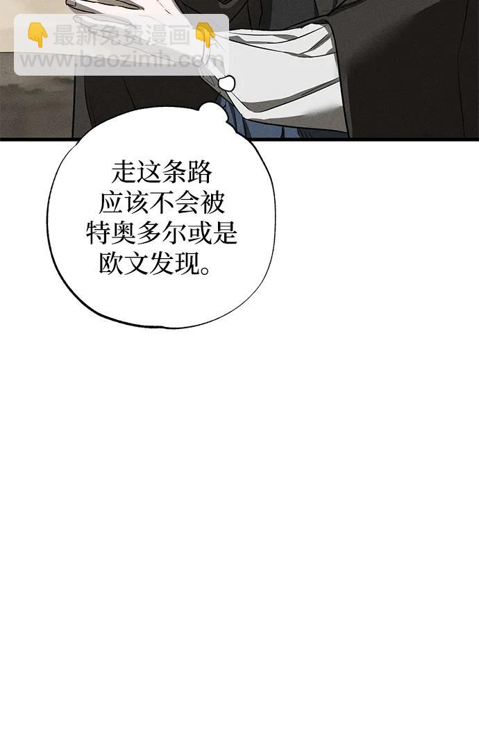 第46话28