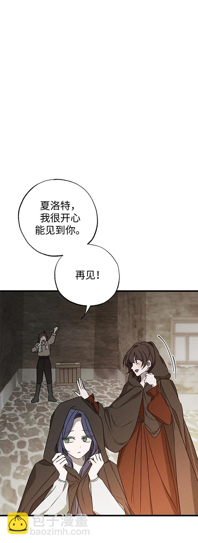 第46话32
