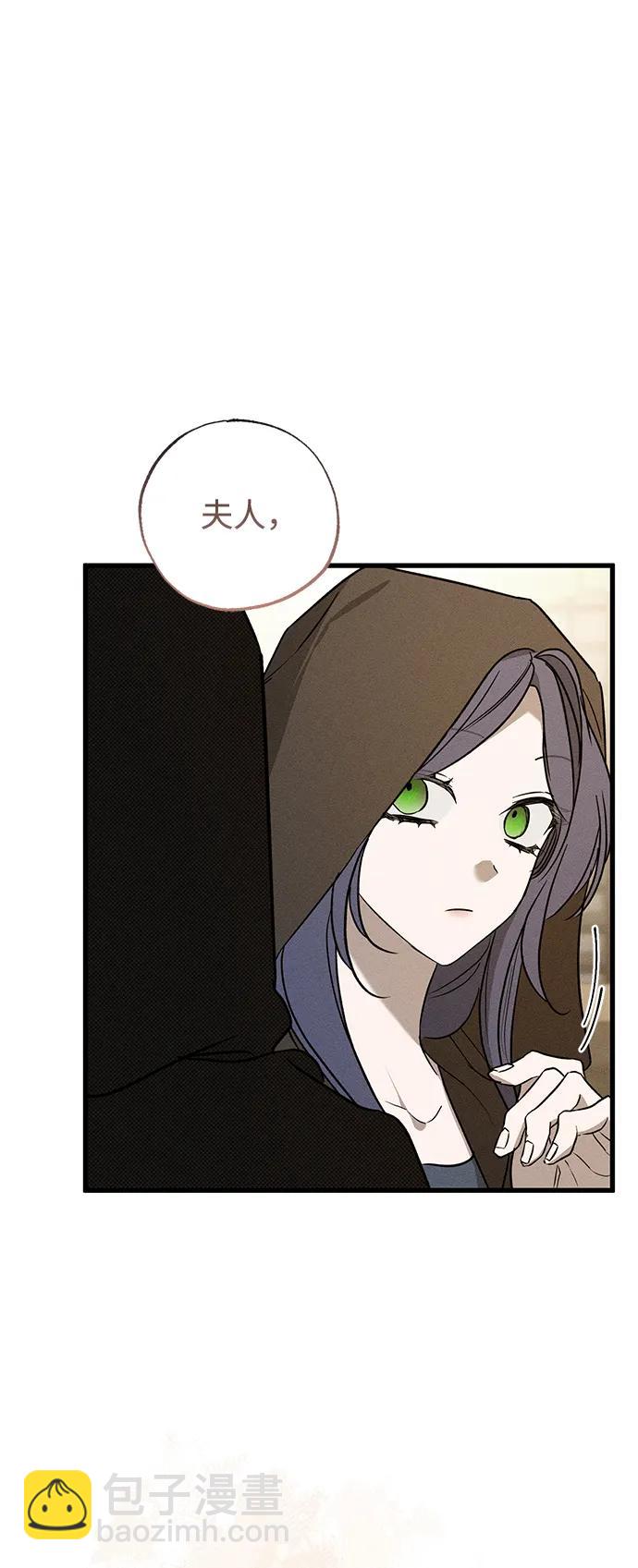 第46话34