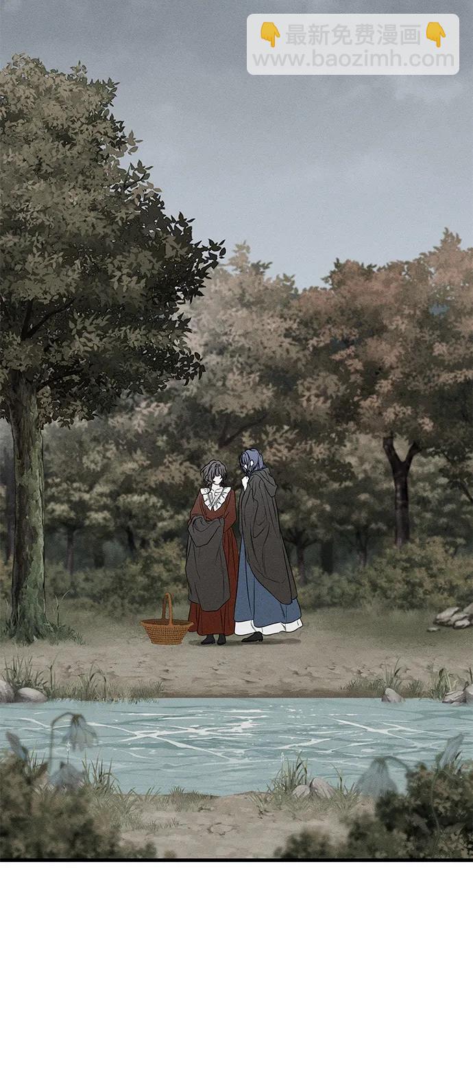 第46话39