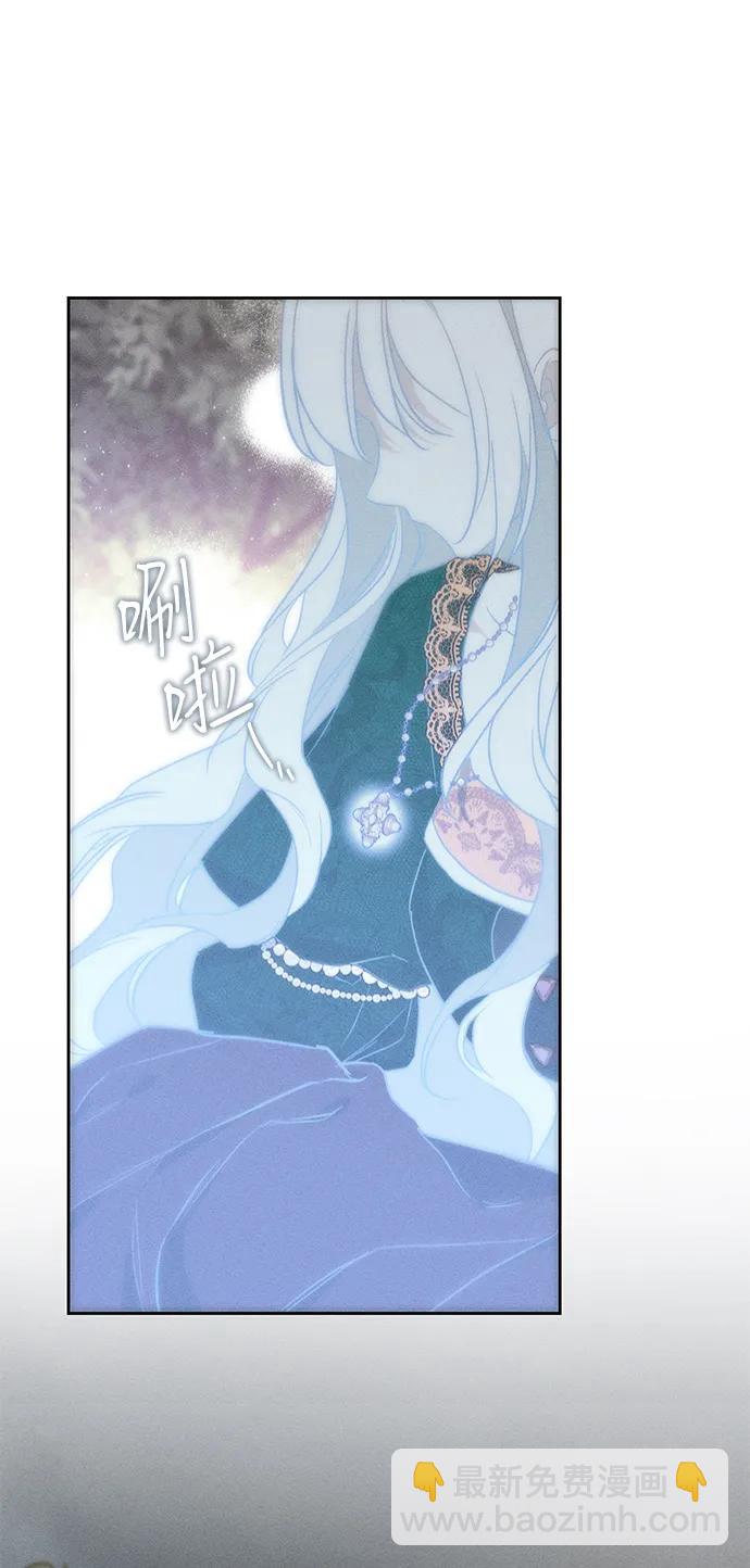 第46话40
