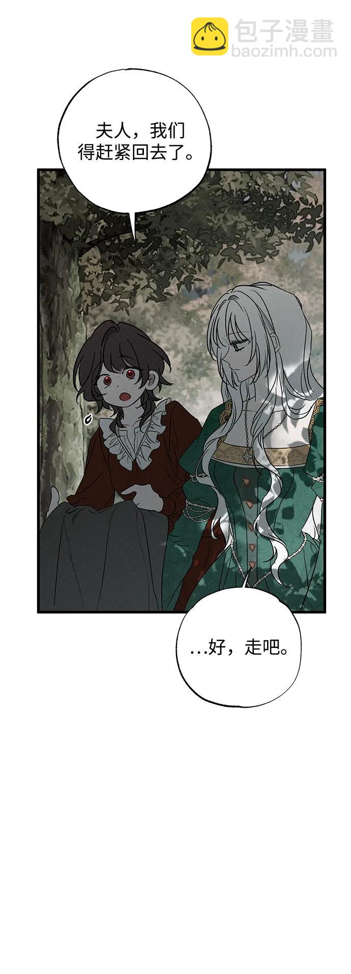 第46话43