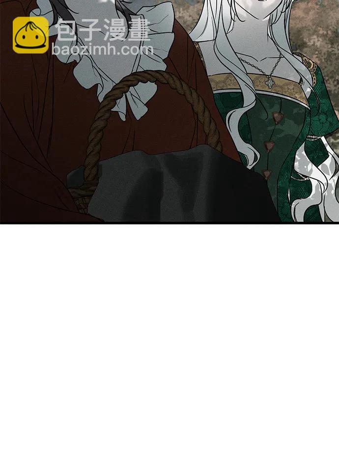 第46话45