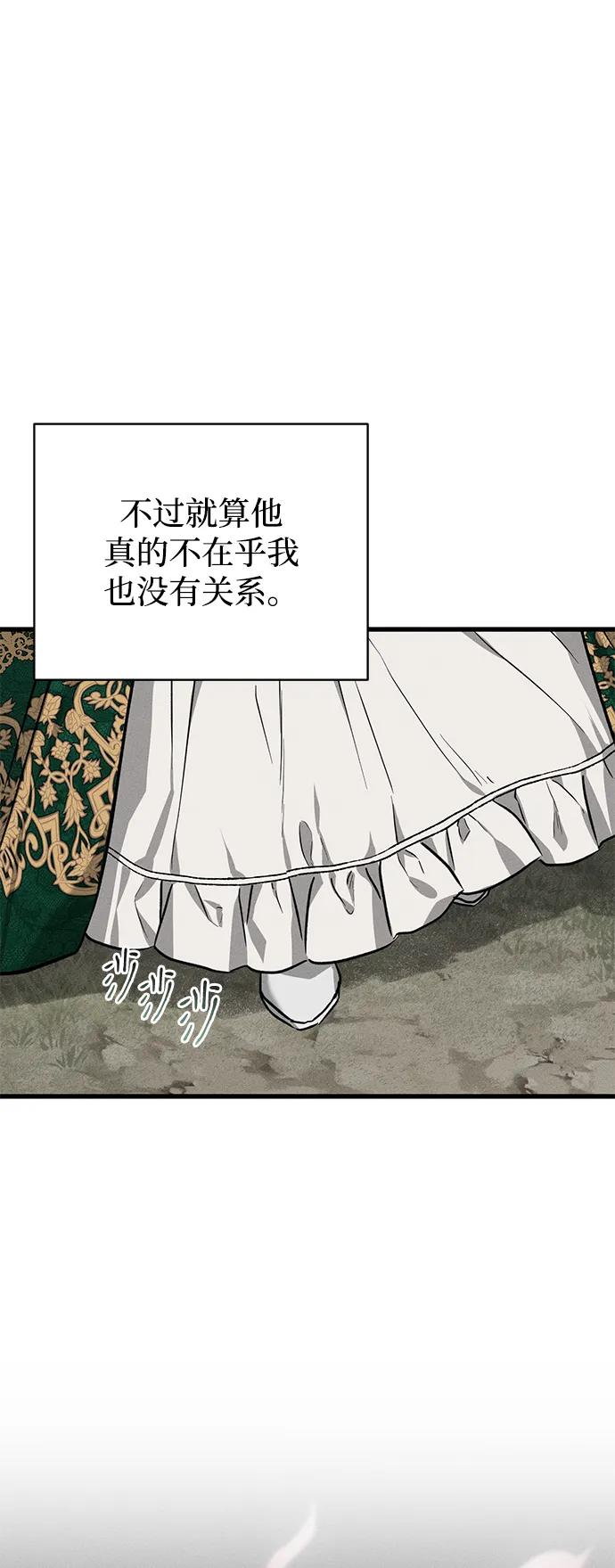第46话55