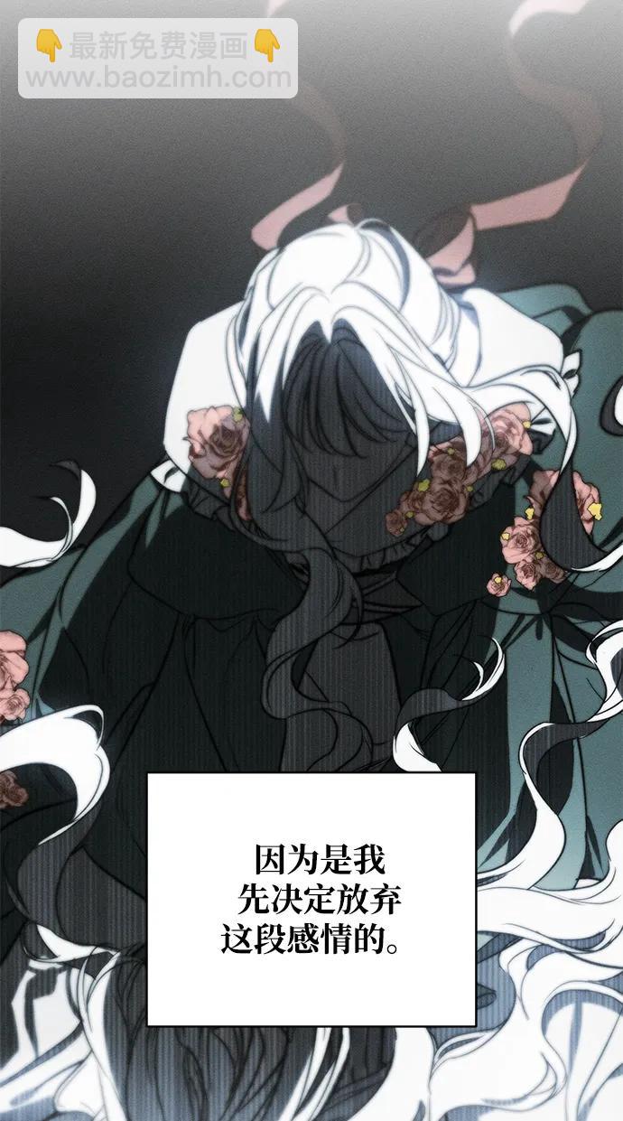 第46话56