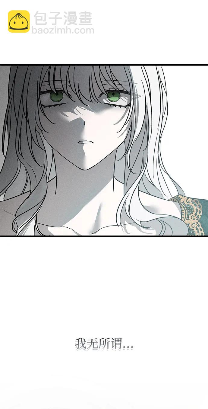 第46话59