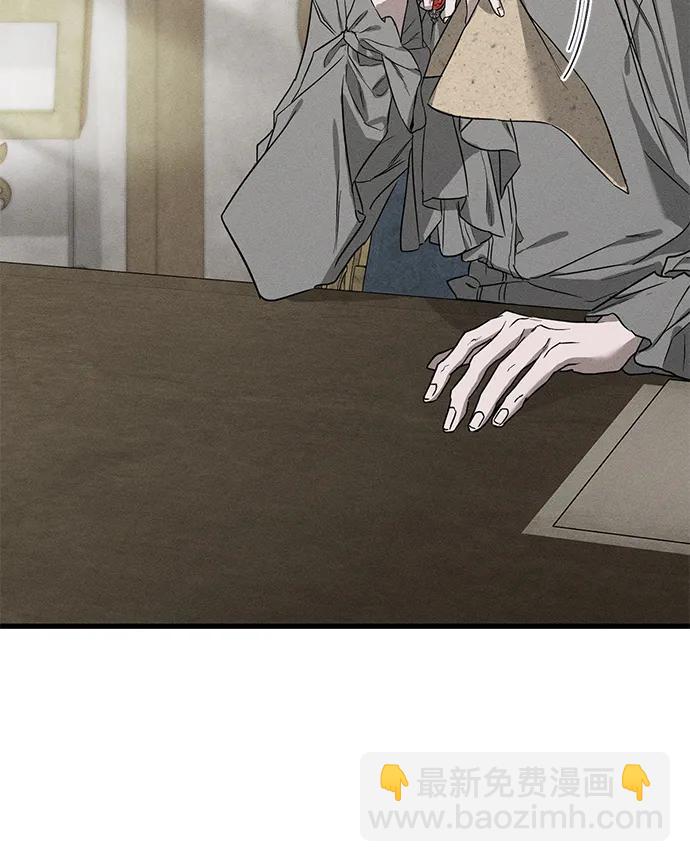 第46话6
