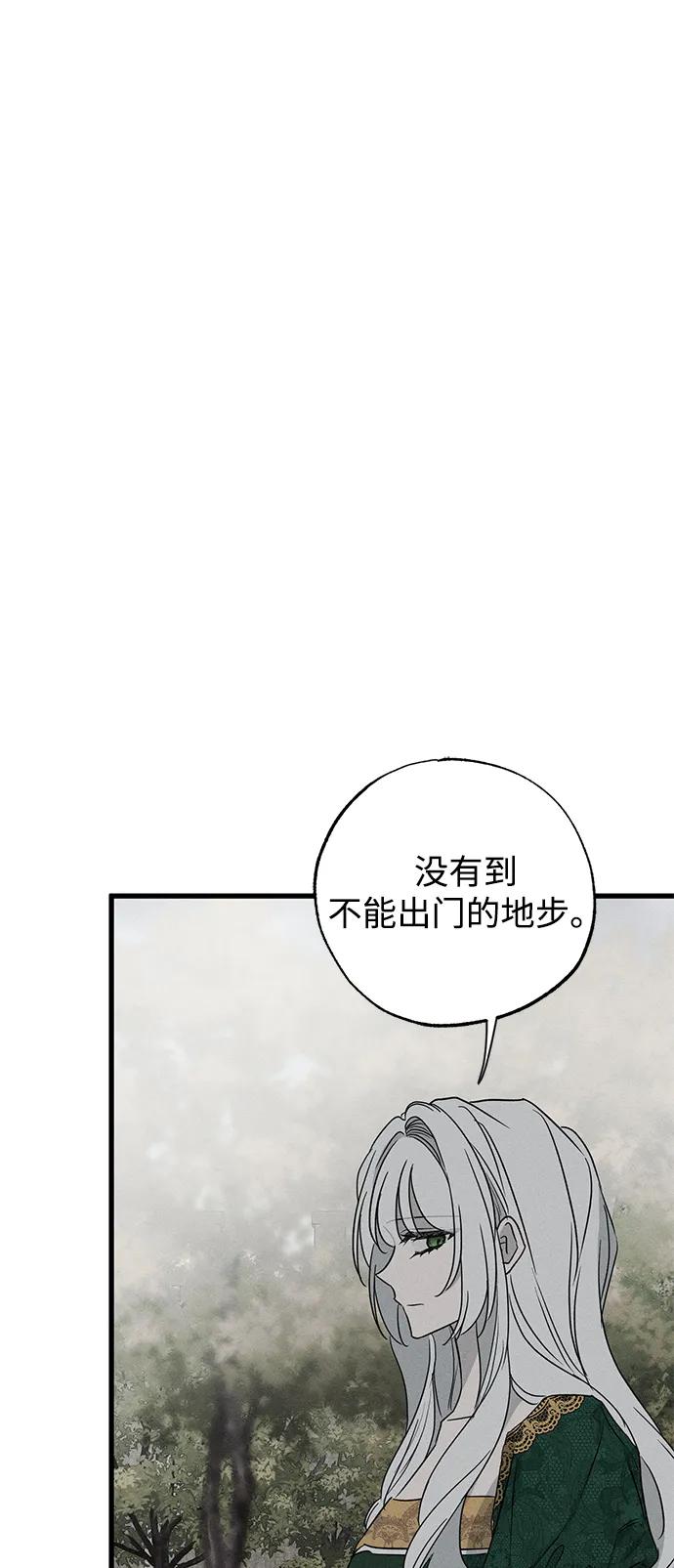 第46话63