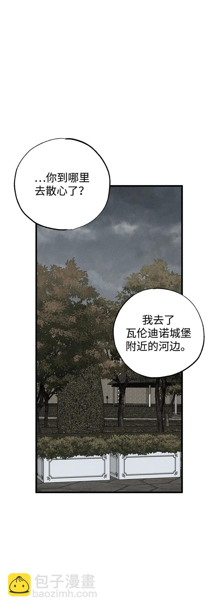 第46话66