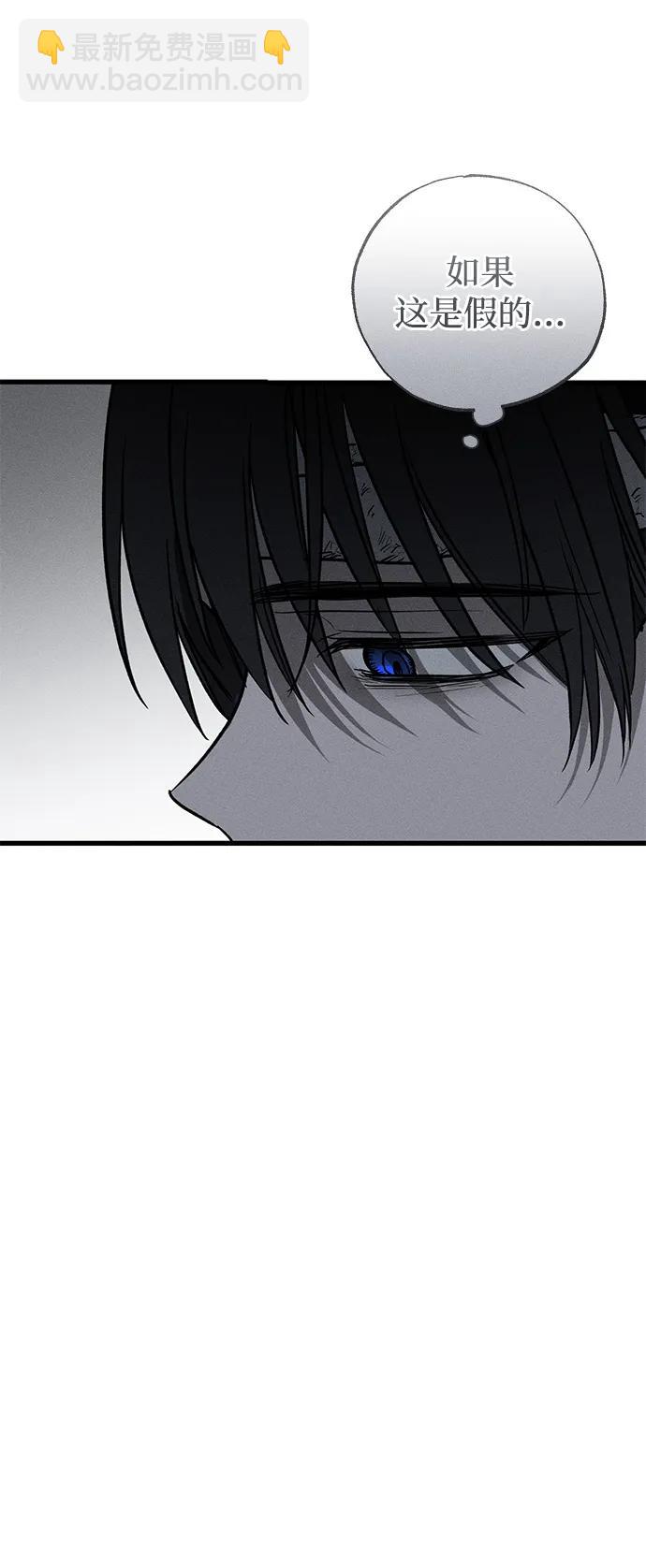 第46话7