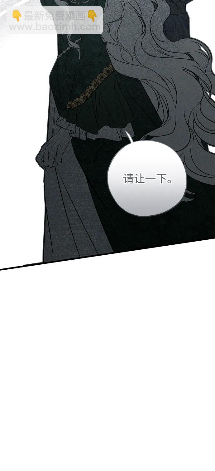 第46话74