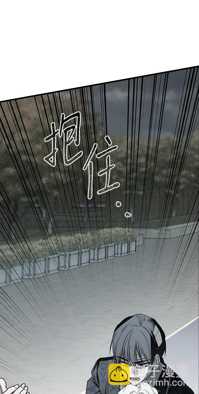 第46话78