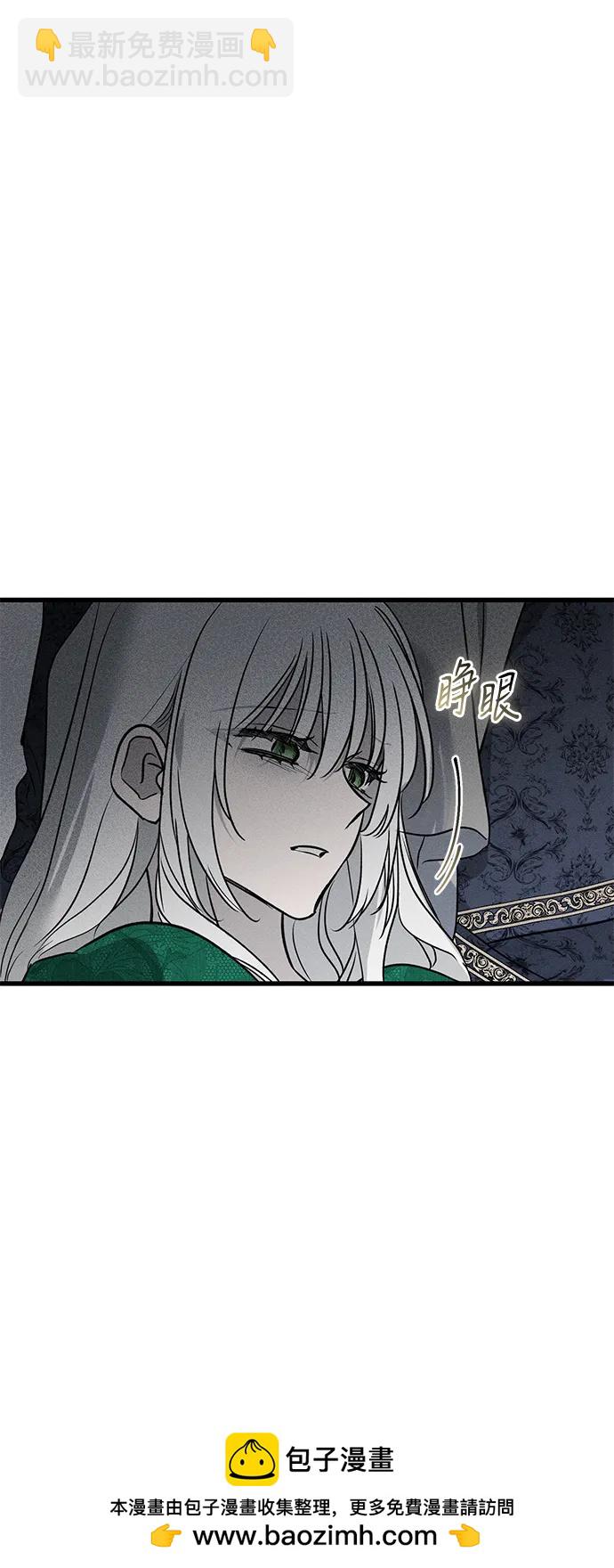 第46话83