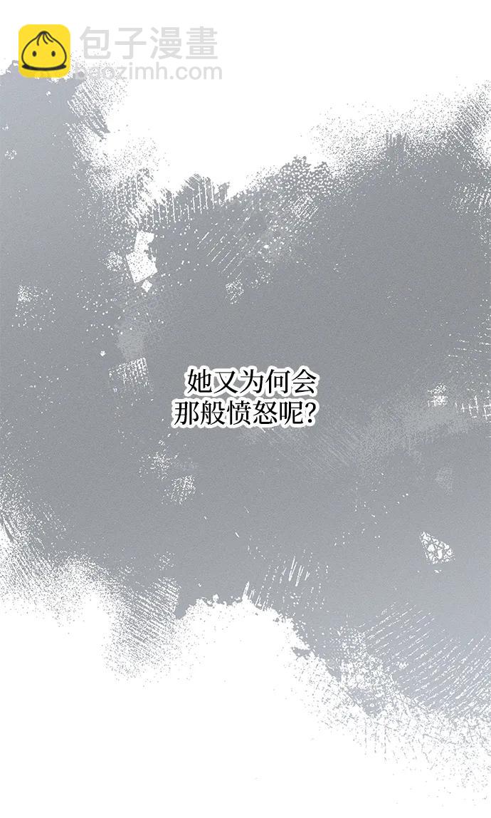 第46话9