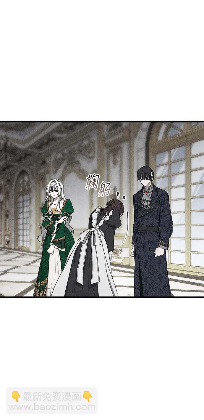 第46话90