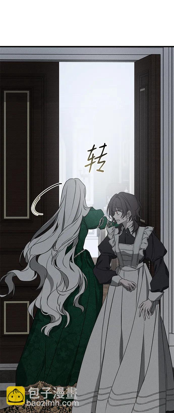 第46话92