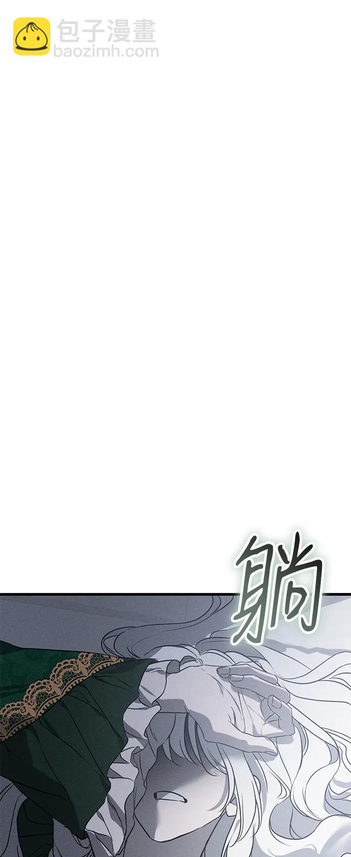 第46话96