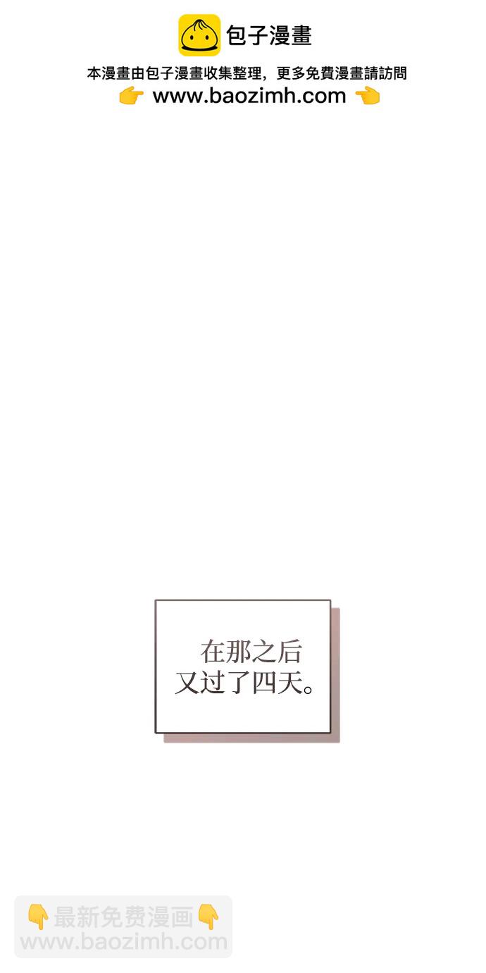 第47话1