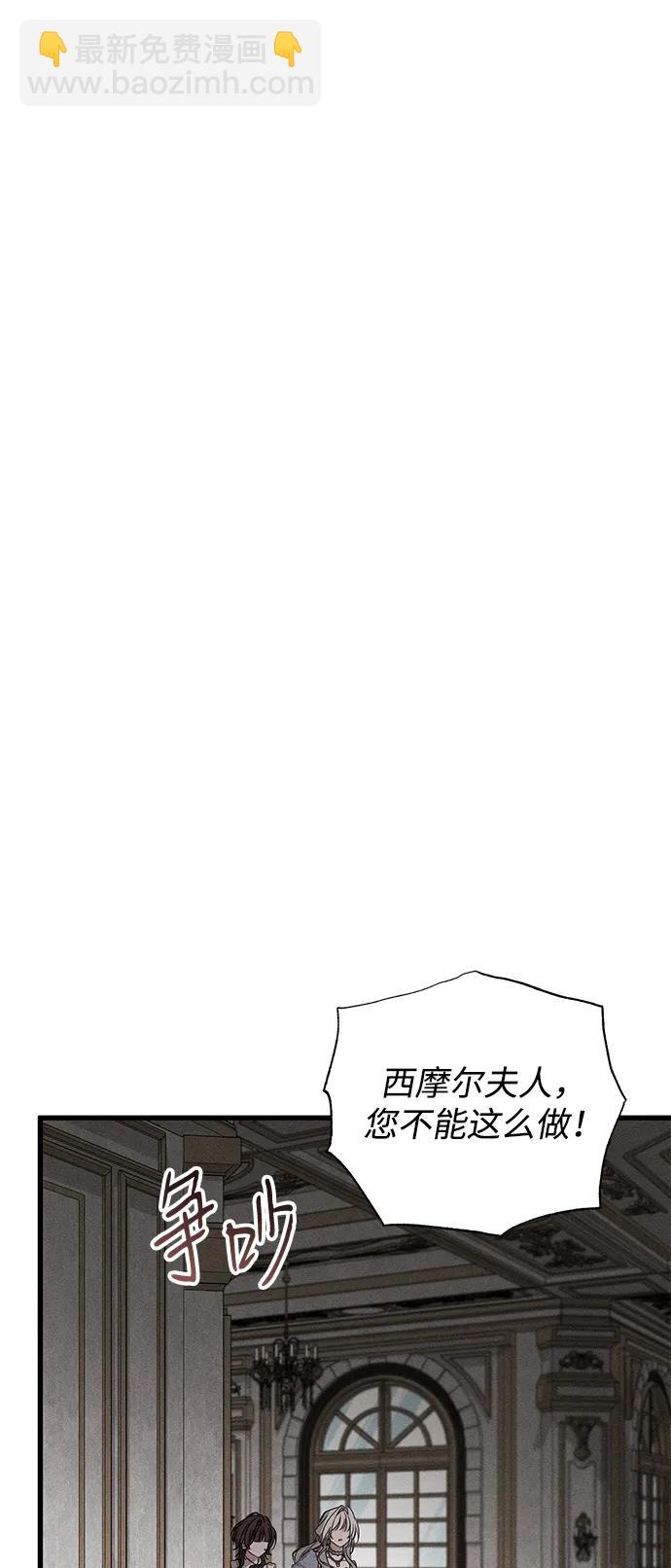 第47话10