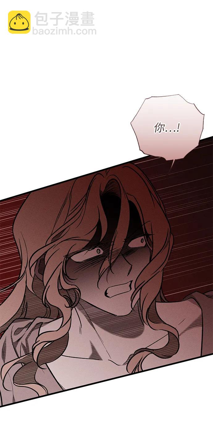 第47话19