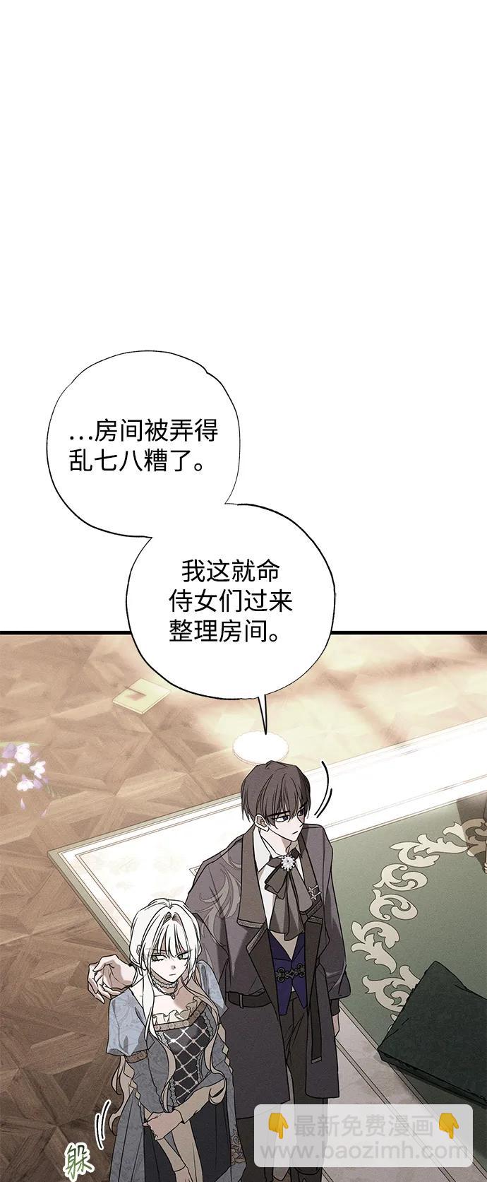 第47话28