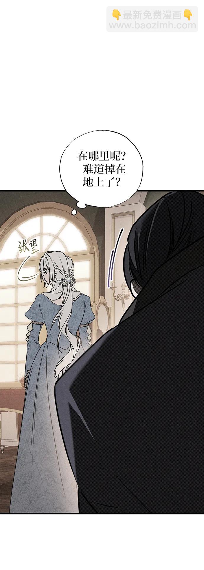 第47话34