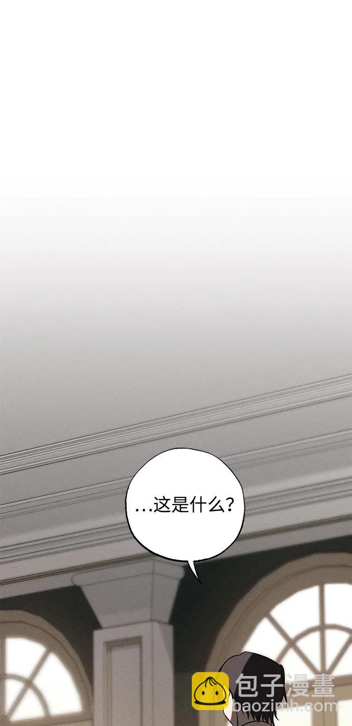 第47话40