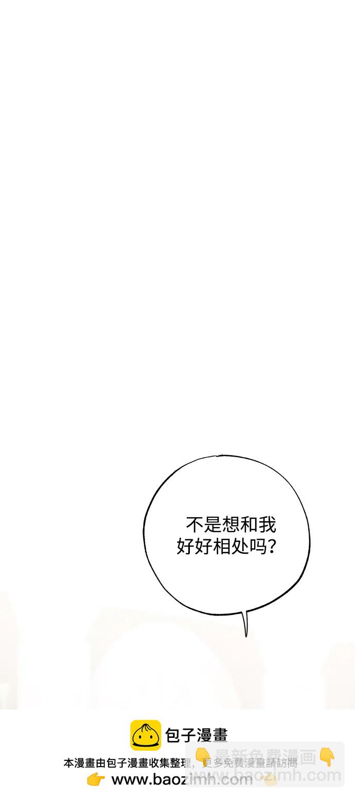 第47话49