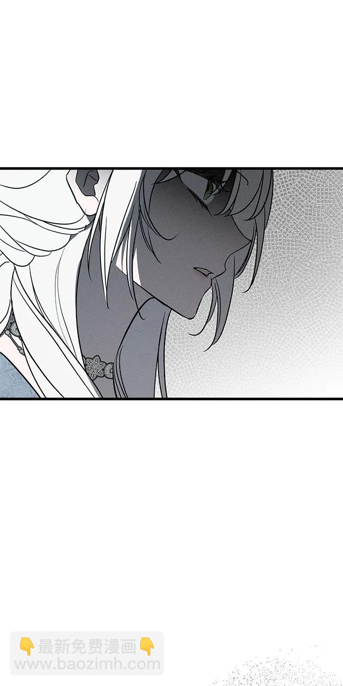 第47话55