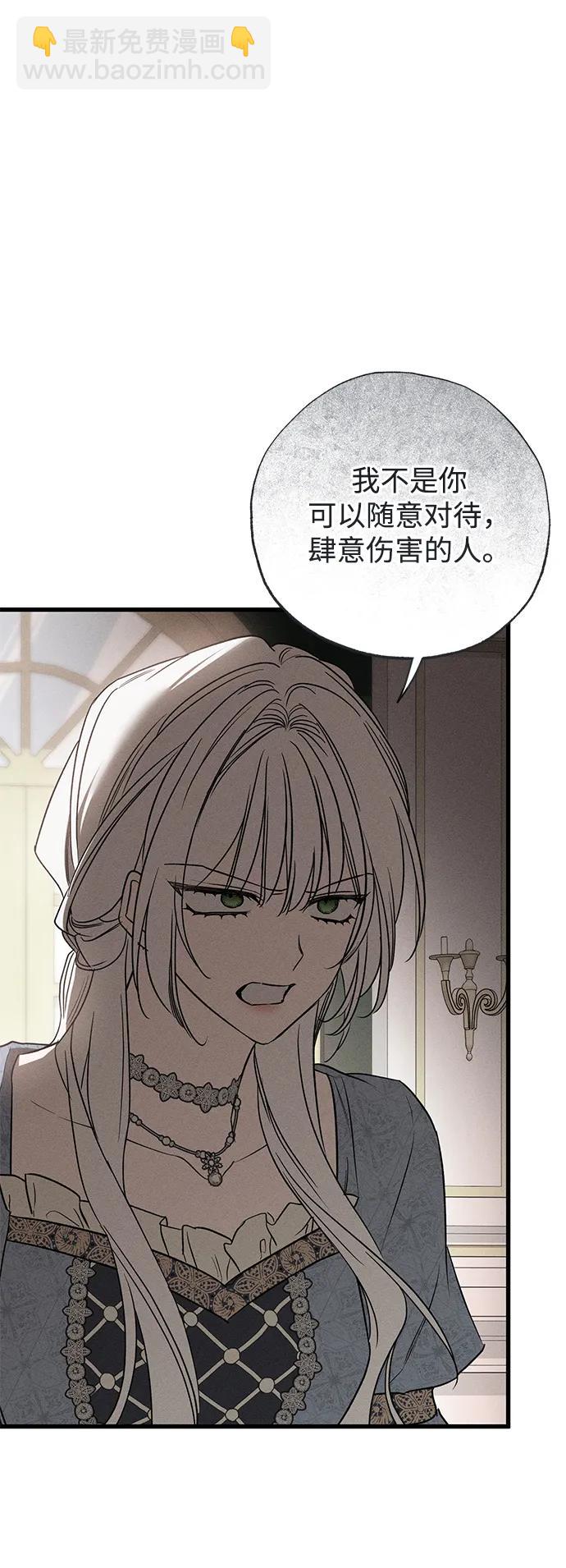 第47话58