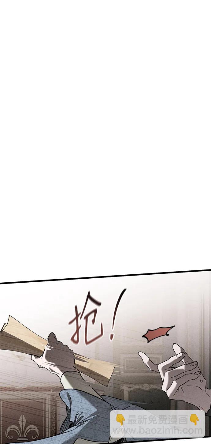 第47话59