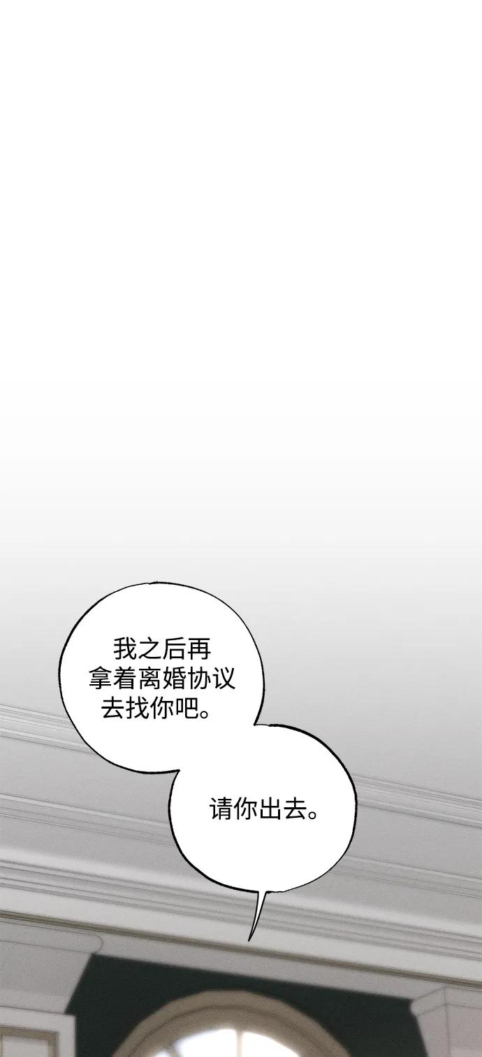 第47话61