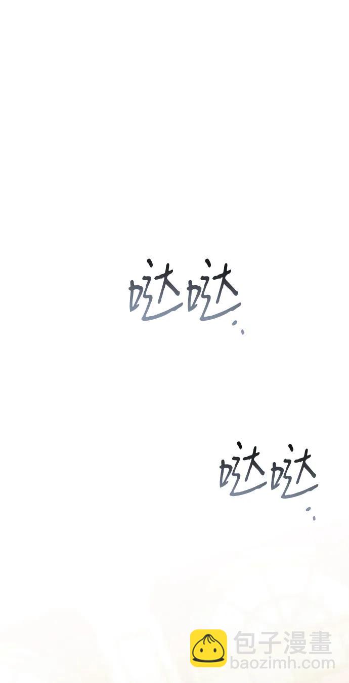 第47话65