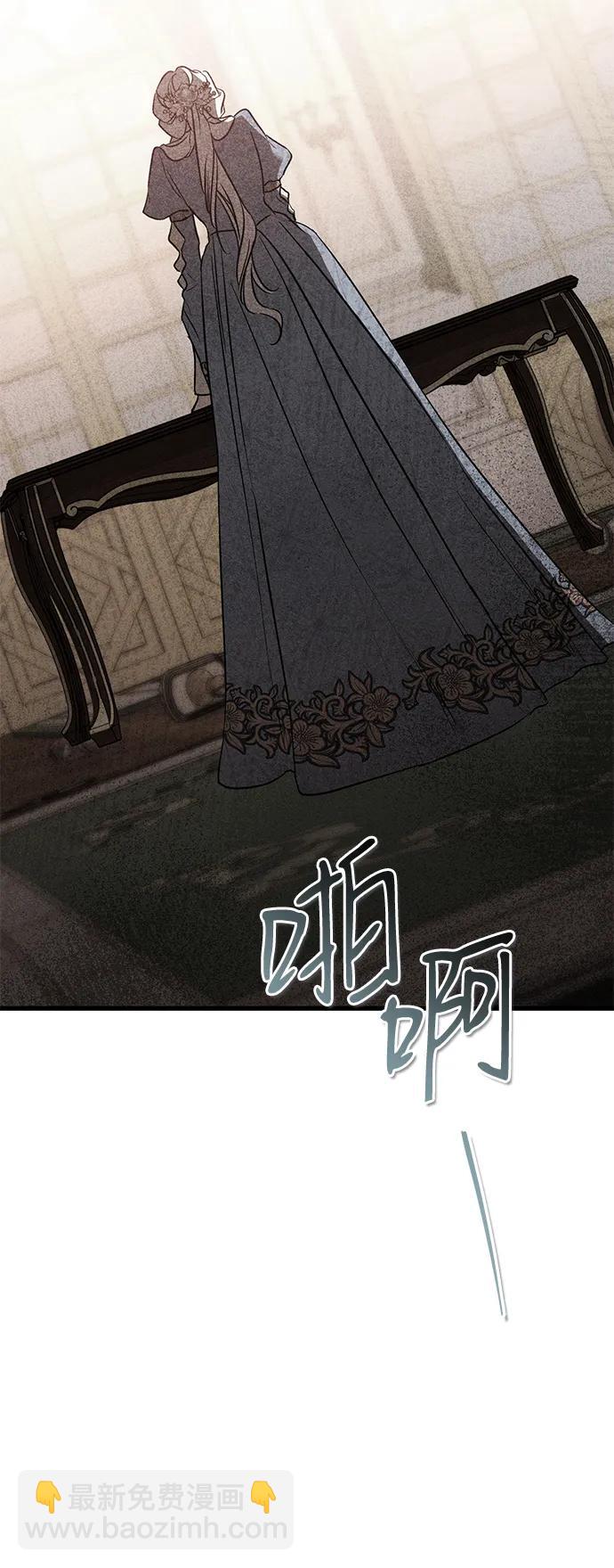 第47话66