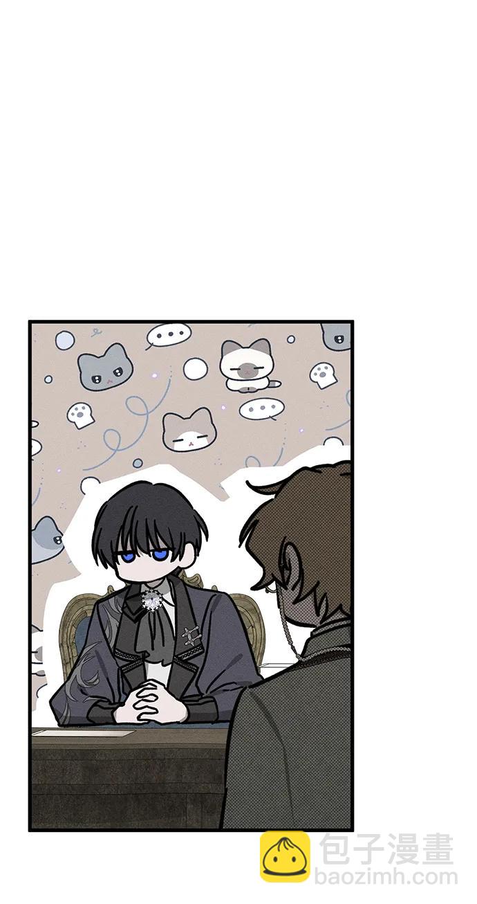 第47话77