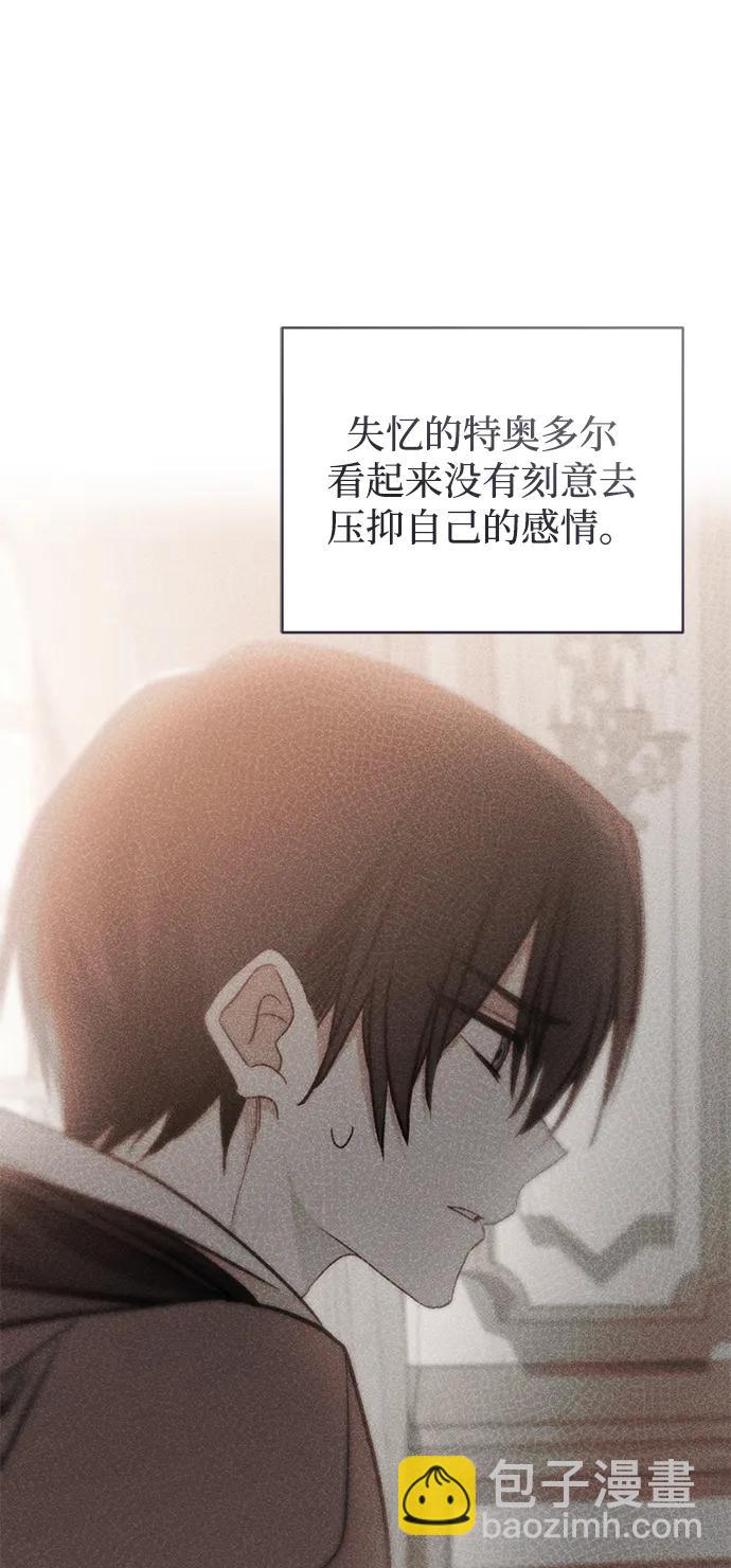 第47话82