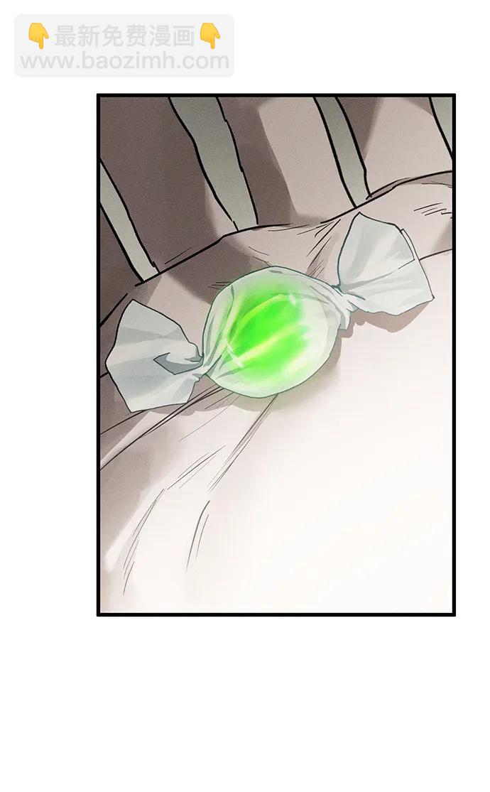 第47话86