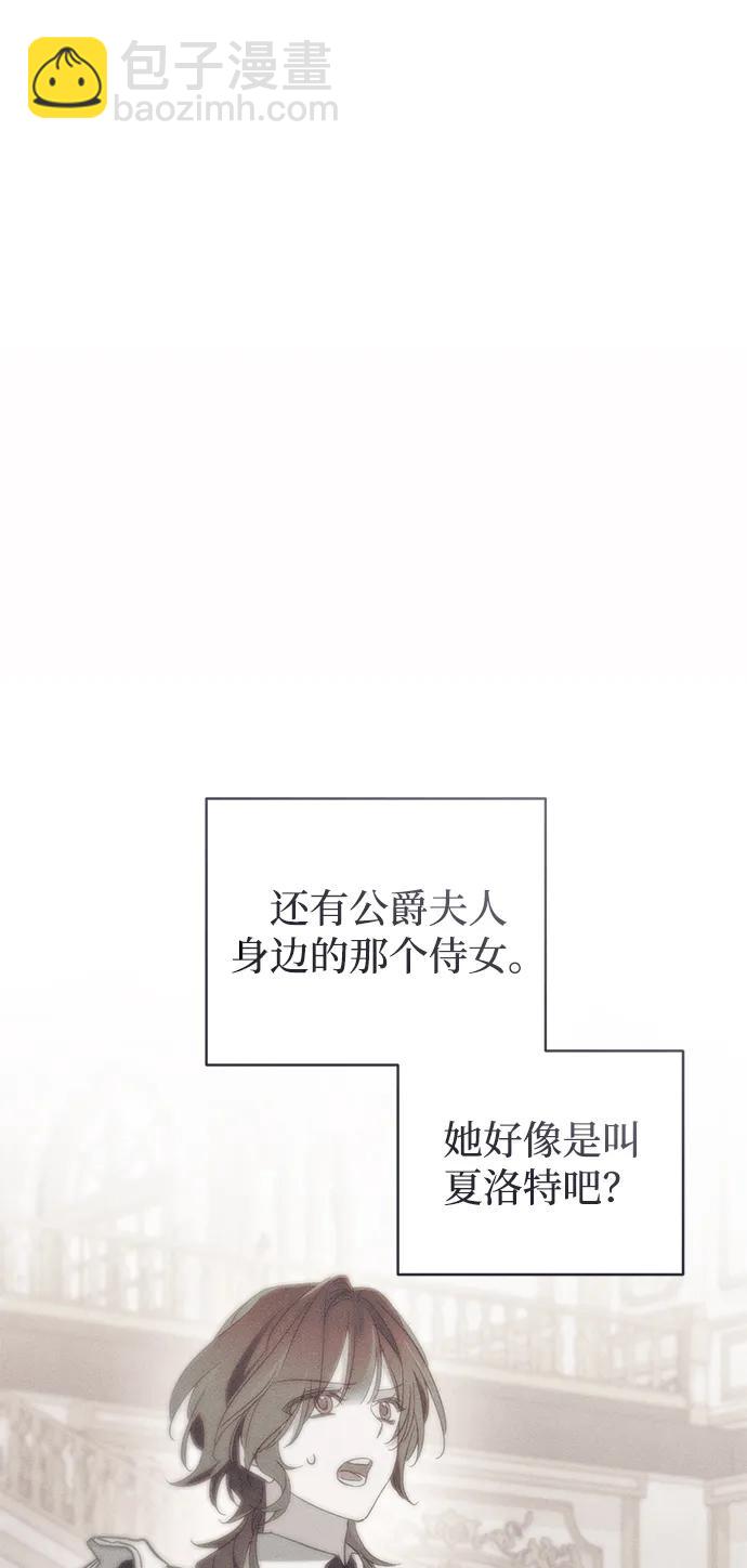 第47话92