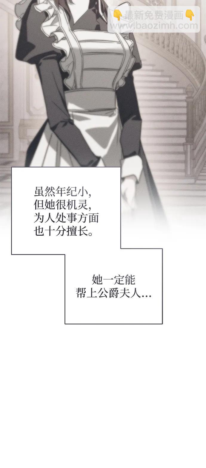 第47话93