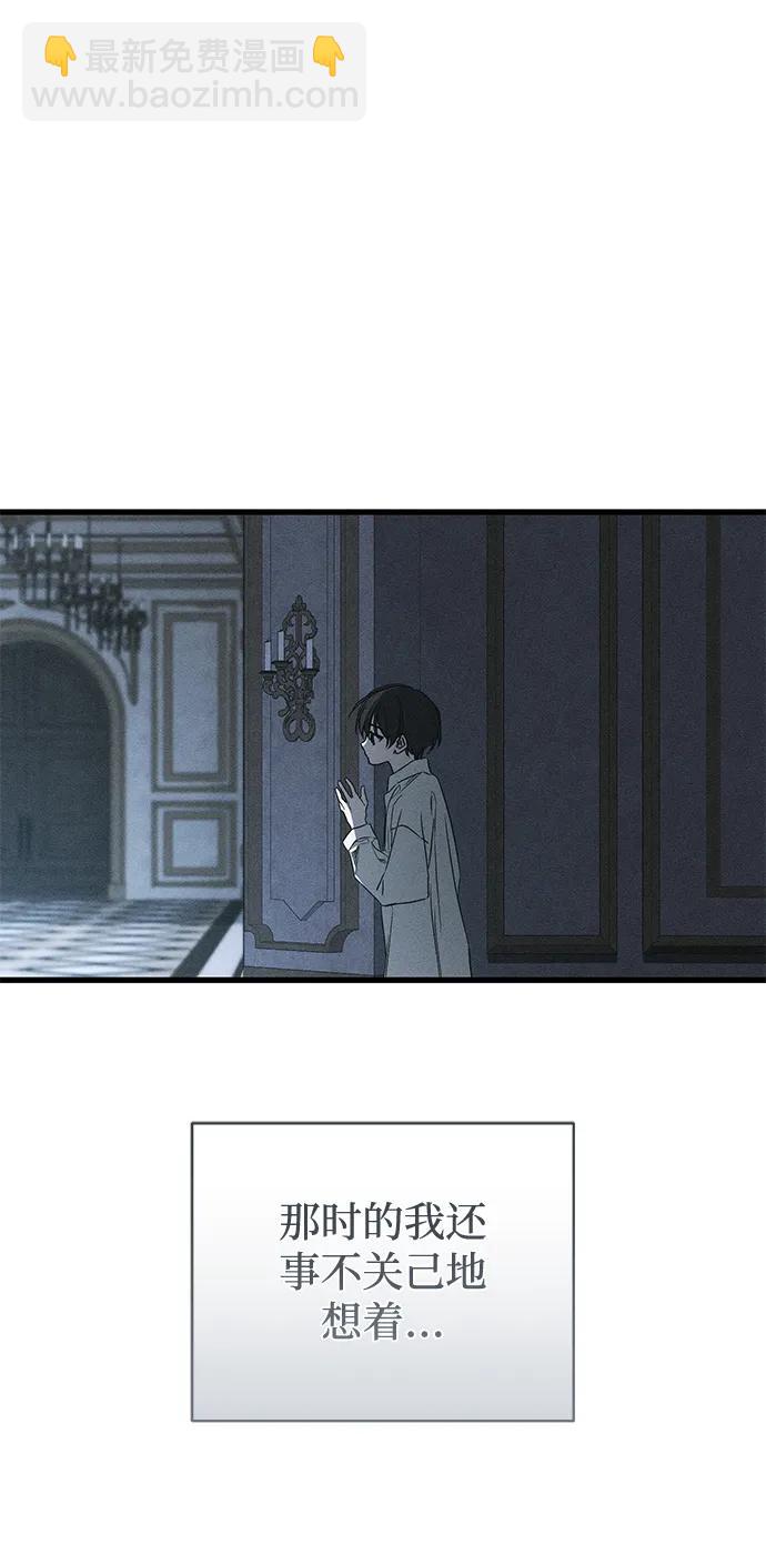第50话10