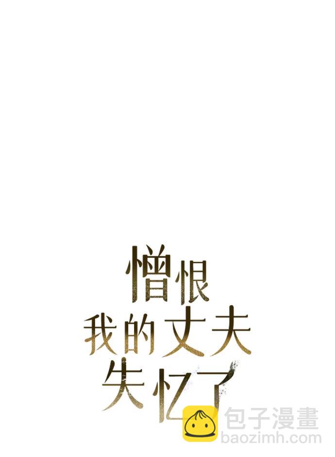 第50话16