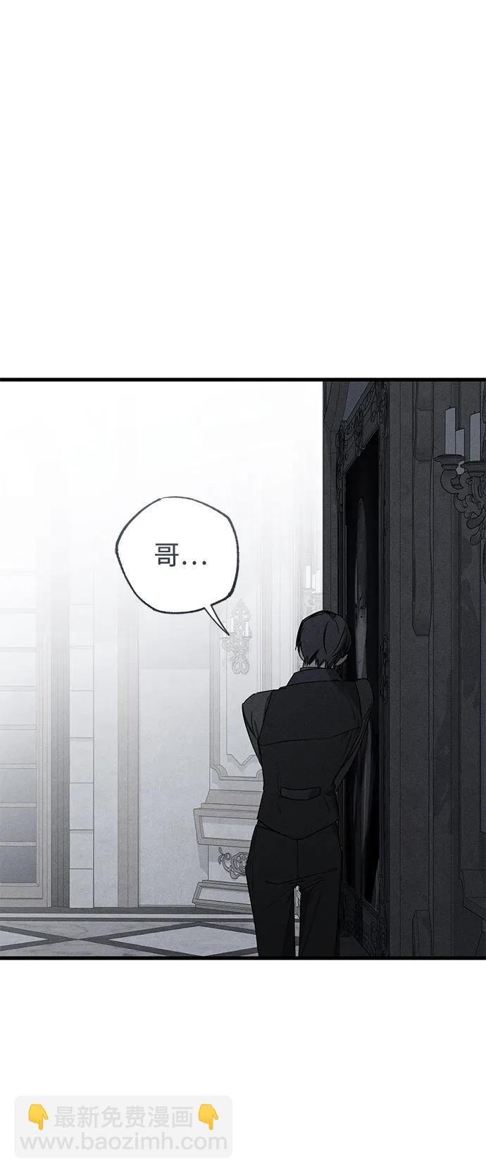 第50话26