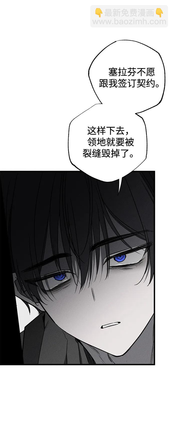第50话27